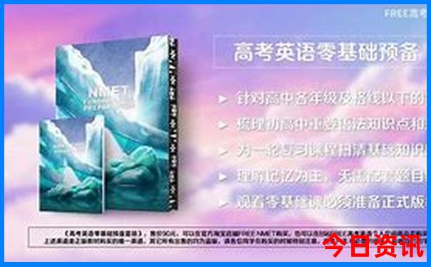 西安主要旅游必去的景点