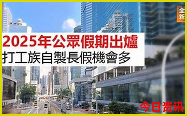 晋城旅游必去景点
