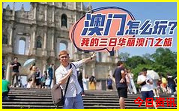 去南昌玩住哪里最方便