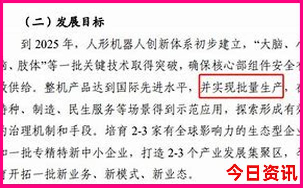 暑假去哪儿旅游好