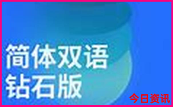 北京必去的10个景点