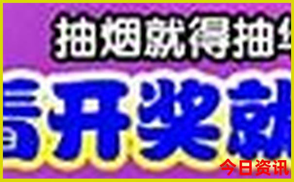 哪个地方比较凉快