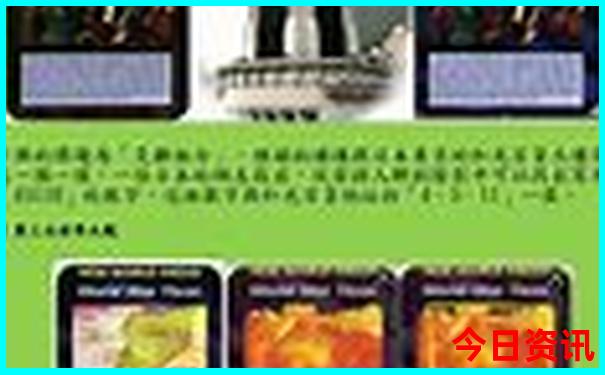 三门峡市十大旅游景点