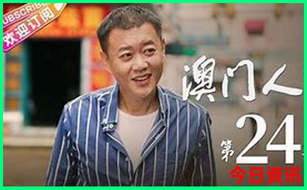 北戴河旅游景点分布图