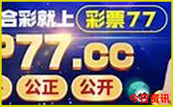 惠来十大旅游景点